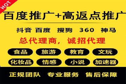 案例分析：SEM托管为企业打造精准营销方案