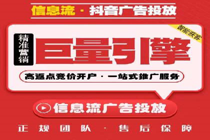 百度竞价推广公司成功案例：如何快速提升品牌曝光度