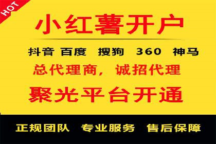 SEM关键词研究与应用案例